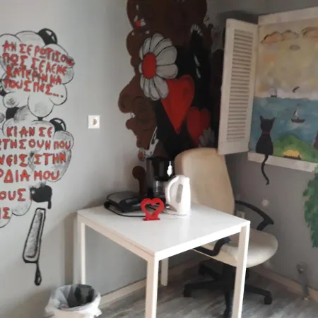 Apartamento The With The Bohemian Ambiance *