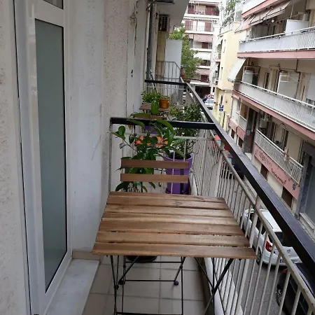 Apartamento The With The Bohemian Ambiance